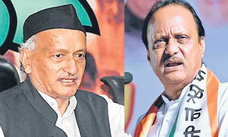 ఉన్నత హోదాలో ఉండి అనవసర వ్యాఖ్యలు!