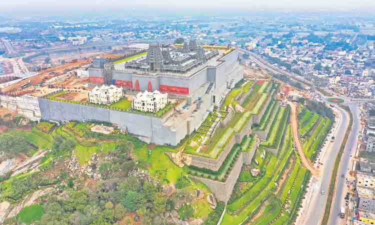 ఇల వైకుంఠపురి యాదగిరి