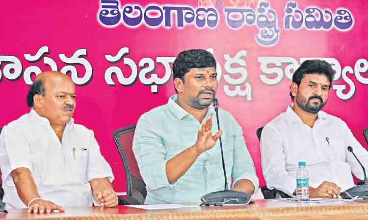 బండీ.. చేతనైతే మాట నిలుపుకో