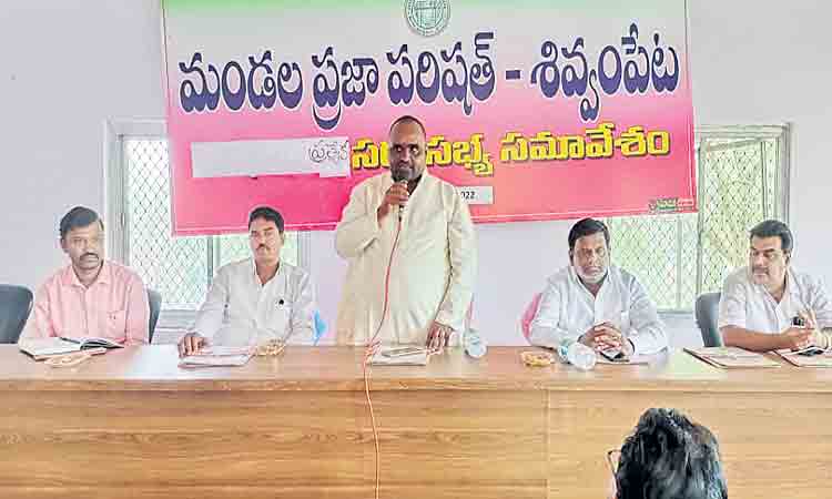 ధాన్యం కొనుగోలు చేసేవరకు ఉద్యమిస్తాం