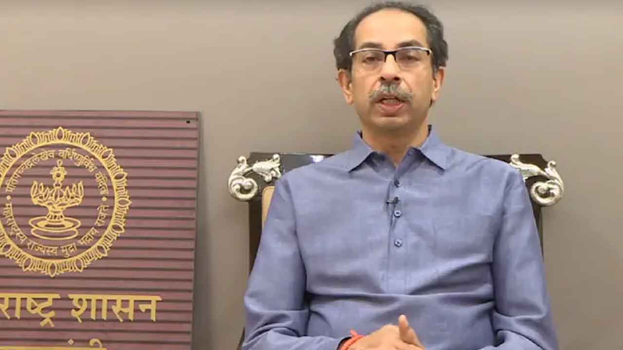 ఎంఐఎంతో పొత్తు అంటూ మ‌మ్మ‌ల్ని బ‌ద్నాం చేస్తున్నారు : ఉద్ధ‌వ్ ఫైర్