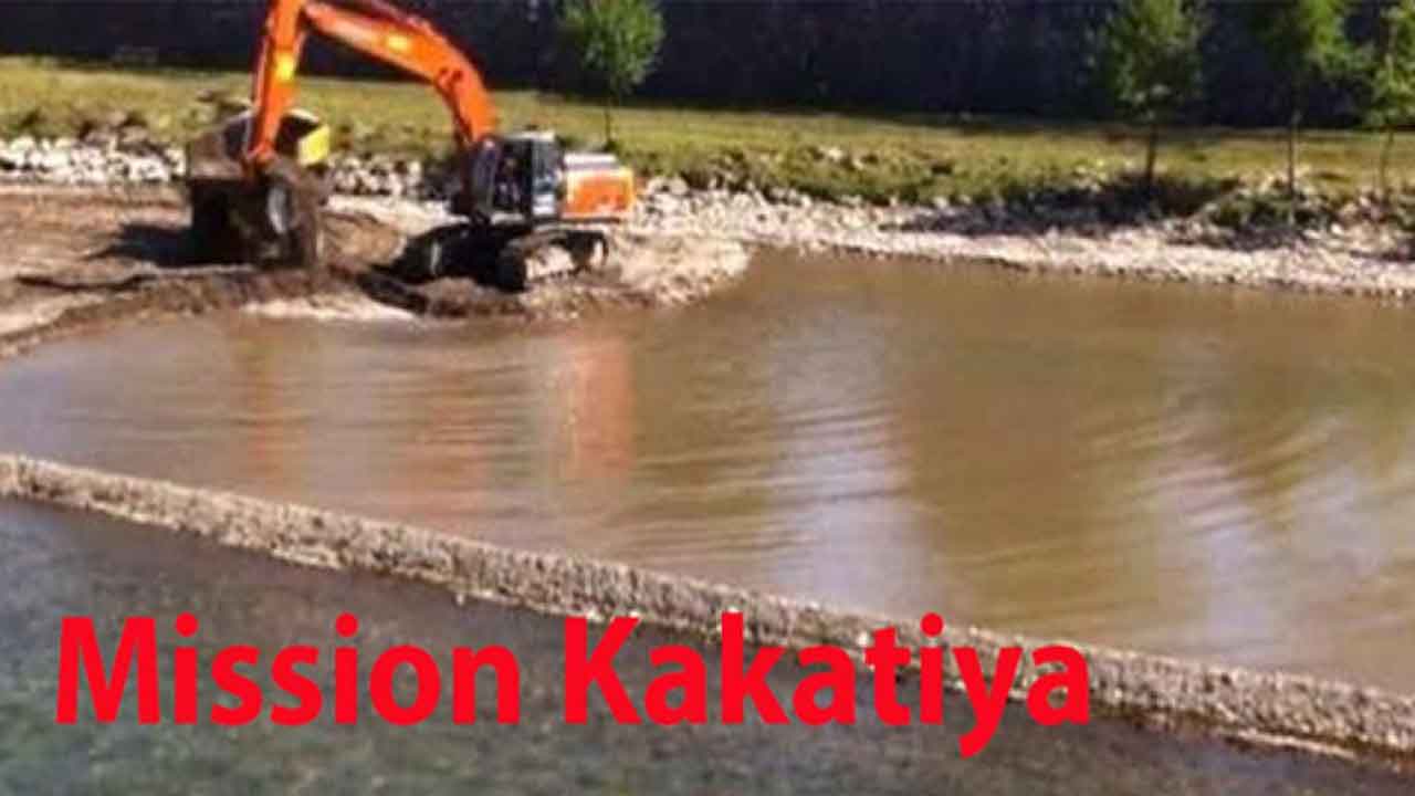 మిషన్ కాకతీయను ఎప్పుడు ప్రారంభించారు?