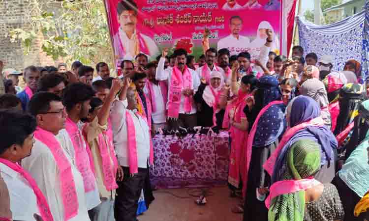 ఎమ్మెల్యే శంకర్‌ నాయక్‌ సమక్షంలో టీఆర్‌ఎస్‌లో భారీగా చేరికలు