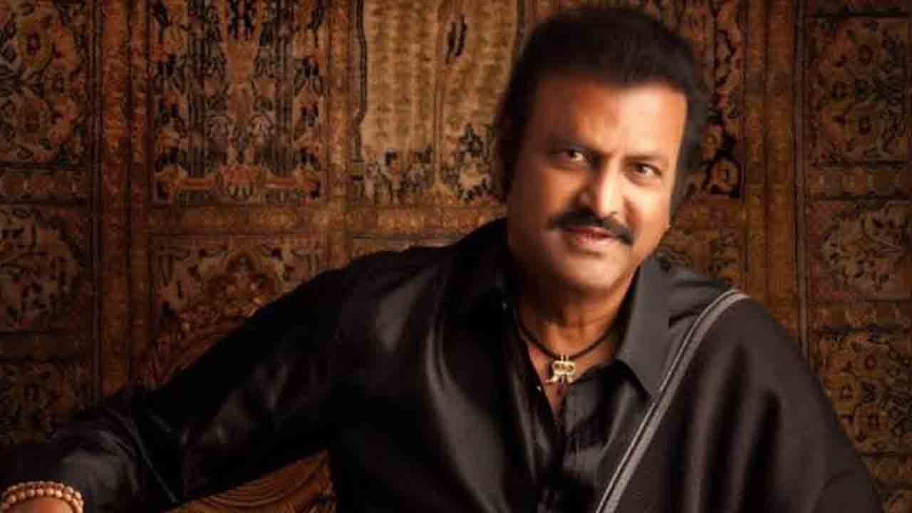Mohan Babu | రెండు జ‌త‌ల బ‌ట్ట‌ల‌తో.. కారు షెడ్డులో ఉన్నాను :మోహ‌న్‌బాబు