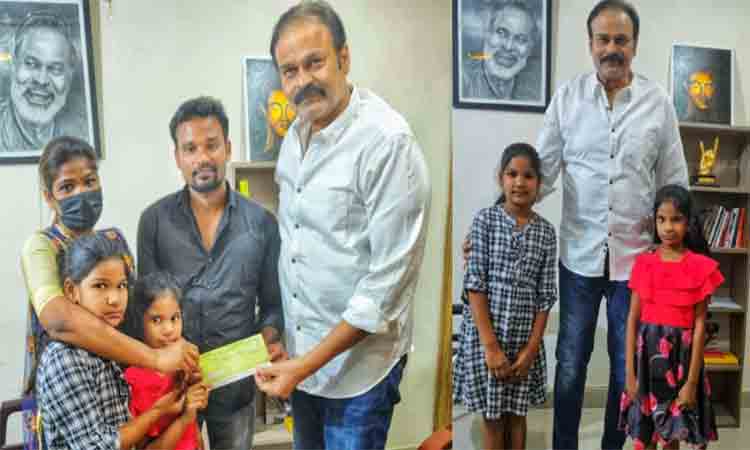 Naga Babu | హేయిర్ డ్రెస్స‌ర్ నాగ‌శ్రీనుకు మెగా బ్ర‌ద‌ర్ ఆర్థిక సహ‌యం.. మంచు ఫ్యామిలీ వివాదంలోకి నాగ‌బాబు ఎంట్రీ ఇచ్చాడా?