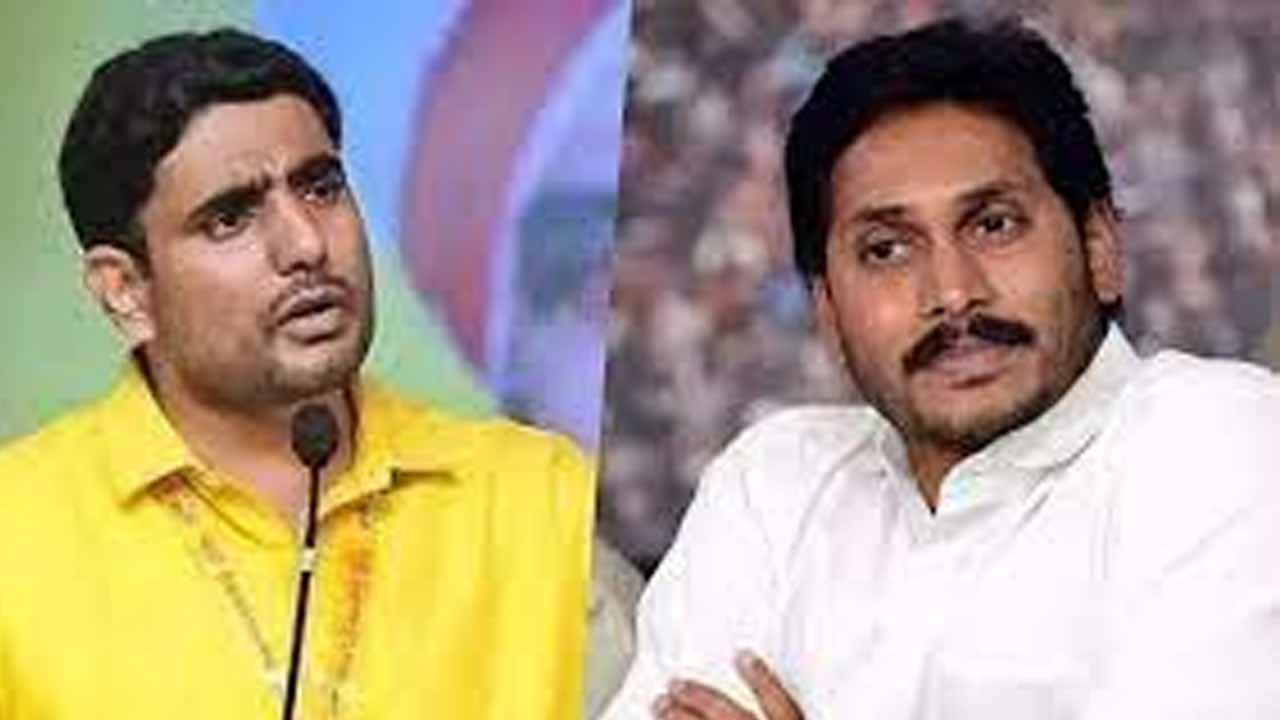 తెలంగాణ తరహాలో  విద్యార్థులకు ఏపీ భరోసా ఇవ్వాలి : నారా లోకేశ్‌