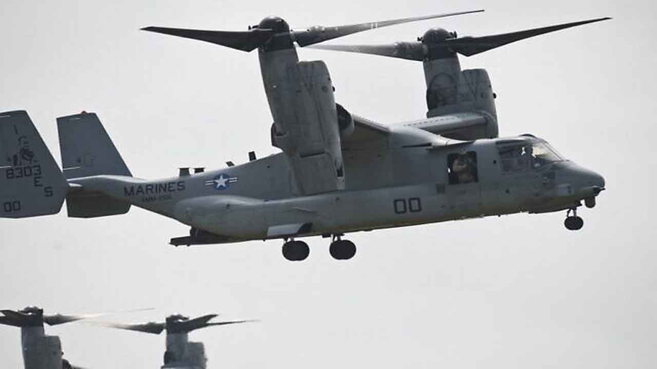 నాటో డ్రిల్స్‌.. విమానం కూలి న‌లుగురు సైనికులు మృతి