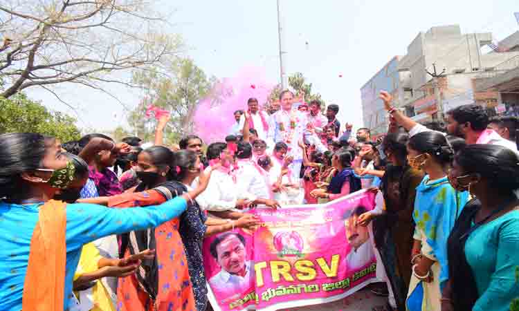 జాబ్స్ ..జోష్