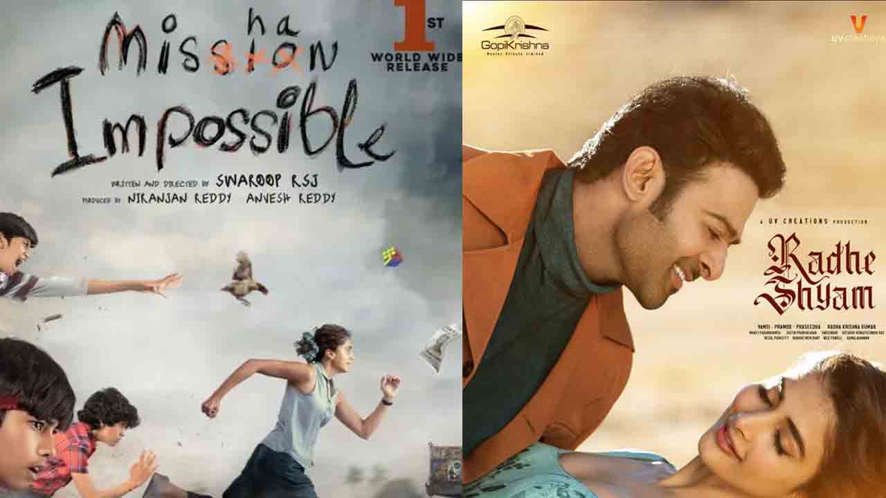 Telugu Movies | ఈ వారం థియేట‌ర్‌, ఓటీటీల‌లో విడుద‌ల‌య్యే సినిమాలు ఏంటంటే?