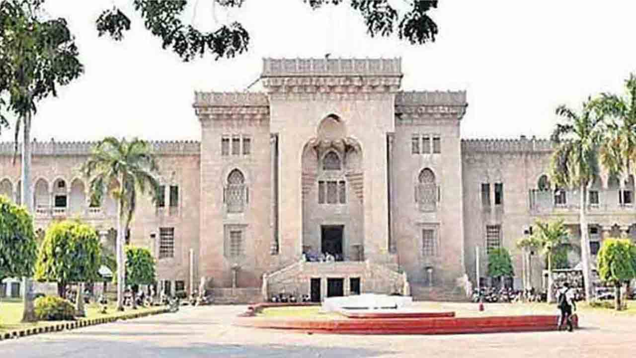 Osmania University | వివిధ కోర్సుల పరీక్ష ఫలితాల విడుదల