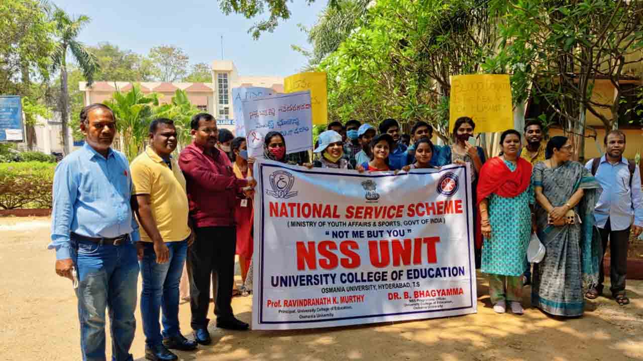 Red Ribbon Rally | ఉస్మానియా యూనివర్సిటీలో రెడ్‌ రిబ్బన్‌ ర్యాలీ..