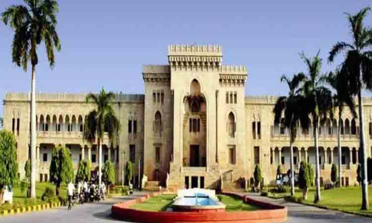 Osmania University | ఎంబీఏ పరీక్ష తేదీలు ఖరారు
