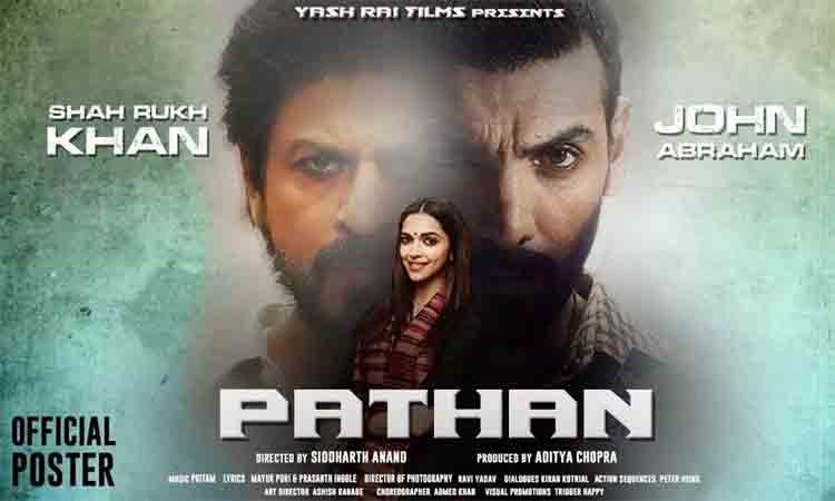 Shah Rukh Khan | నాలుగేళ్ల‌ త‌ర్వాత షారుఖ్ ఖాన్ సినిమా రాబోతుంది.. ‘ప‌ఠాన్’ విడుద‌ల ఎప్పుడంటే?