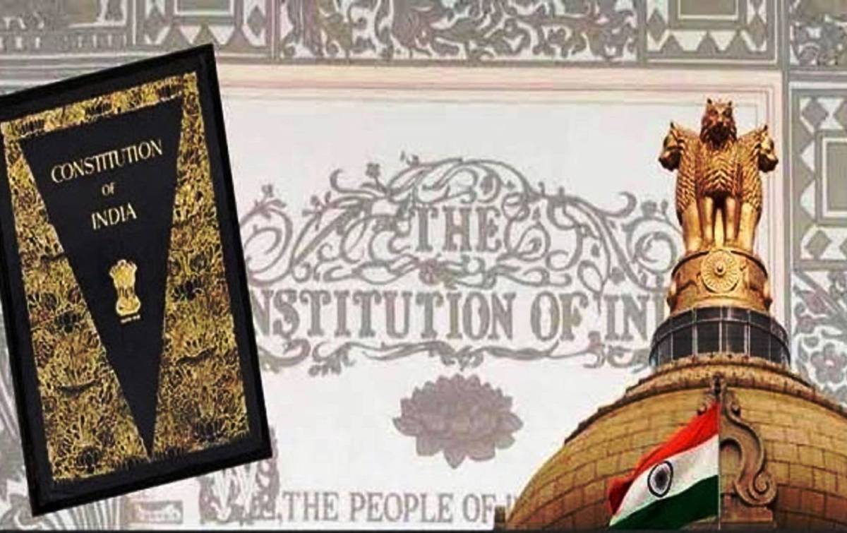 The constitutional amendment | 41 ప్రకరణలను మార్చిన రాజ్యాంగ సవరణ?