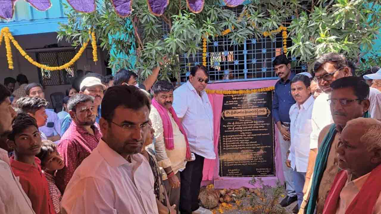 పేదల సొంతింటి కలను నిజం చేస్తాం : స్పీకర్‌ పోచారం