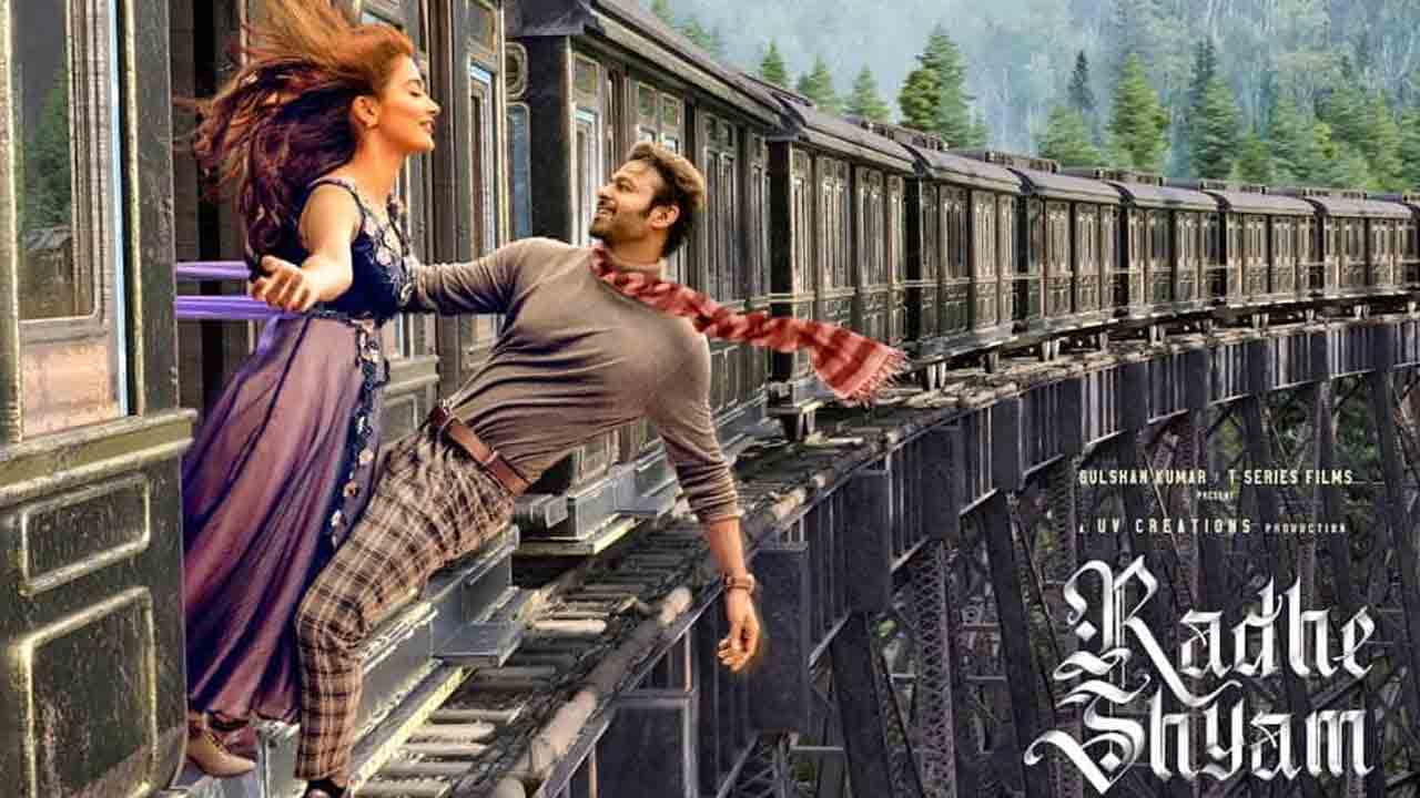 Radhe Shyam | ప్రభాస్‌ ‘రాధేశ్యామ్’ ఫైన‌ల్ క‌లెక్ష‌న్స్