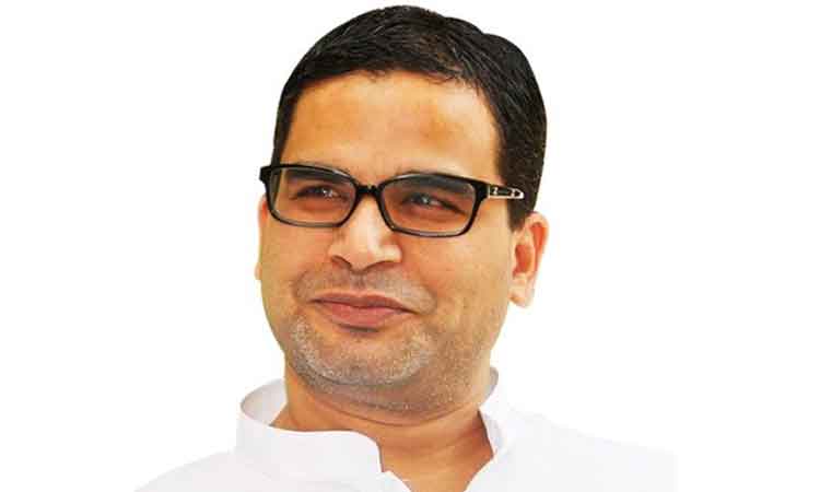 రాష్ట్రాల ఎన్నికల ఆధారంగా 2024ను డిసైడ్ చేయలేరు: ప్రశాంత్ కిషోర్