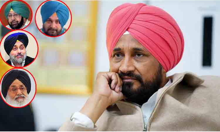 Punjab | మాజీ సీఎంలు,  టాప్ లీడ‌ర్ల‌ను ఊడ్చేసిన ‘చీపురు’