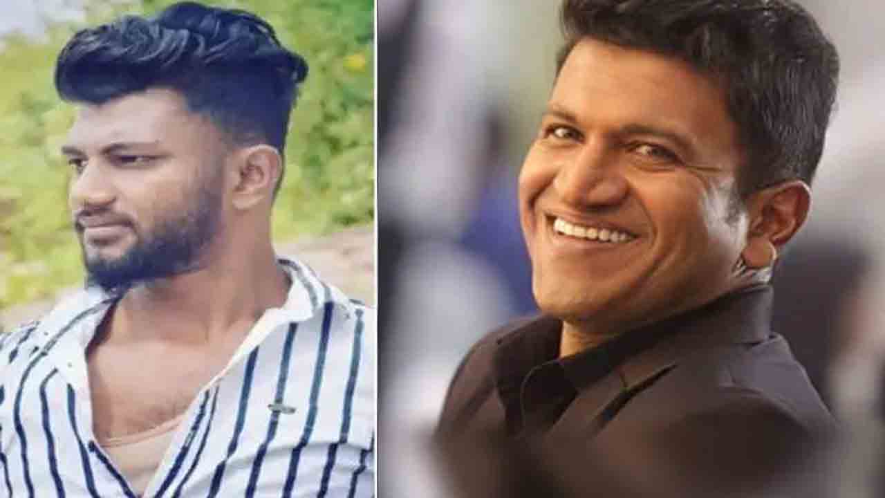 Puneeth Rajkumar Fan | ‘జేమ్స్’ సినిమా సంబురాల్లో.. ఆగిపోయిన పునీత్ అభిమాని గుండె