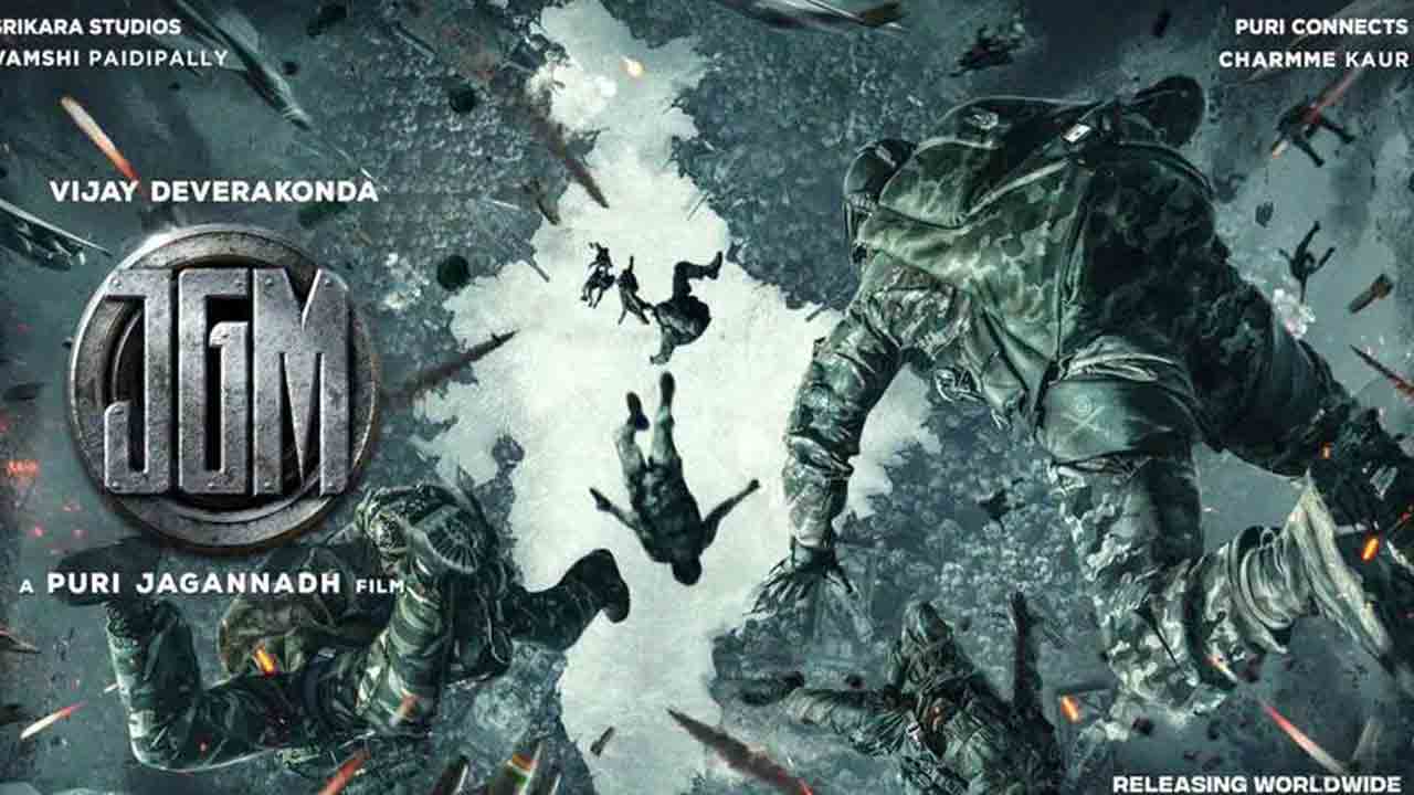 Puri Jagannadh | పూరీ నుంచి బిగ్ అప్‌డేట్.. ‘జ‌న‌గ‌ణ‌మ‌న’ విడుద‌ల ఎప్పుడంటే?