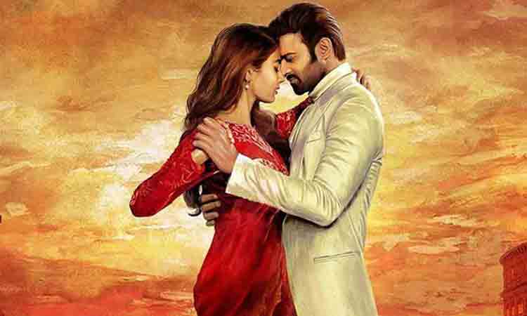 Radhe Shyam premiers | ప్రీమియర్స్తోనే 1 మిలియన్ క్రాస్ చేసిన ‘రాధే శ్యామ్’