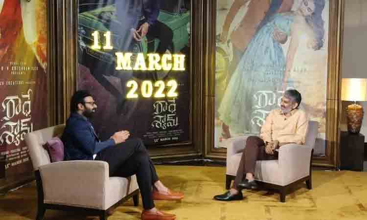 Radhe Shyam | నువ్వు నా డార్లింగ్.. నీ కోసం ఏదైనా చేస్తాను :రాజమౌళి