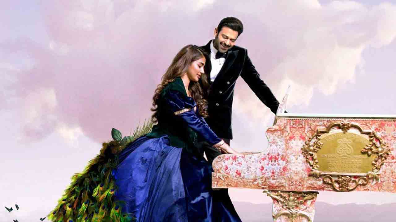 Radhe Shyam | అనుకున్న తేదీ కంటే ముందే ఓటీటీలోకి ‘రాధేశ్యామ్’.. స్ట్రీమింగ్ ఎప్పుడంటే?