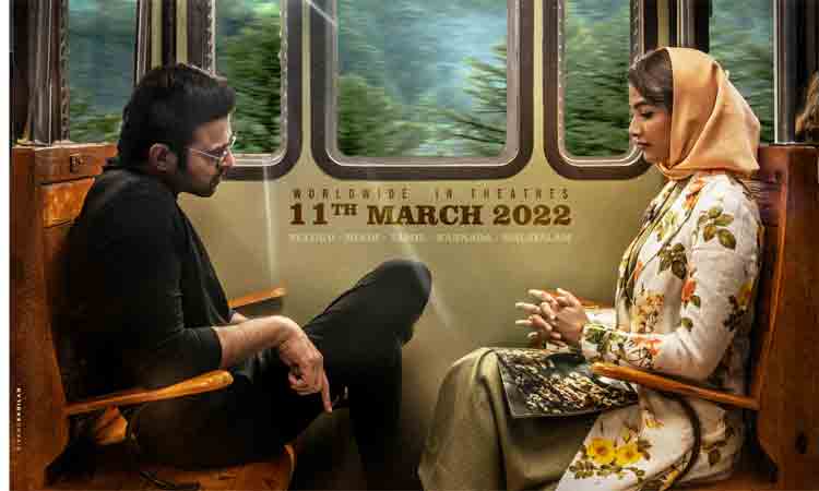 Radhe Shyam | భారీ ధ‌ర‌కు ‘రాధేశ్యామ్’ డిజిట‌ల్ హ‌క్కులు