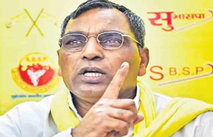 ‘మేరే అంగనే మే తుమారా క్యా కామ్‌ హై’