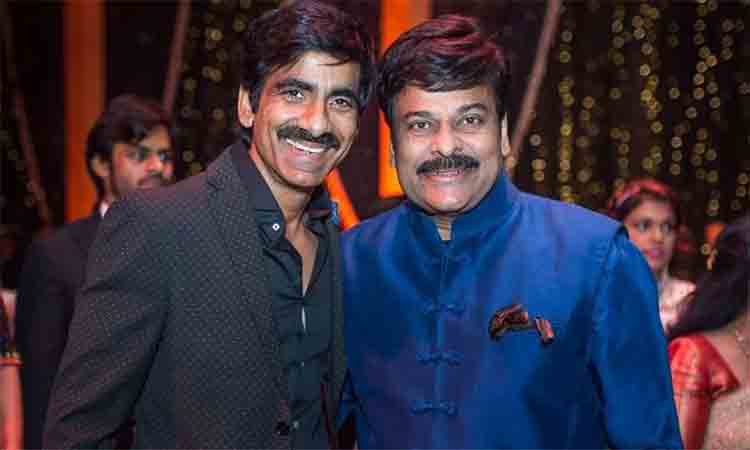 Raviteja Remunaration | చిరు సినిమాకు రవితేజ భారీ పారితోషికం.. కేవలం 25రోజులకే అంత తీసుకోనున్నాడా?