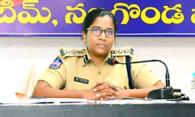 ఉచిత శిక్షణను సద్వినియోగం చేసుకోండి : ఎస్పీ రెమా రాజేశ్వరి