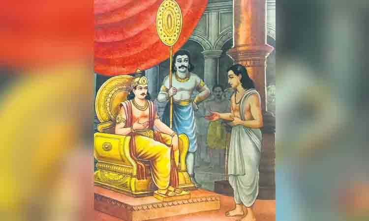 ఆశీల సంపద