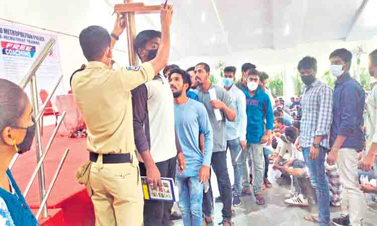 శిక్షణ మాది..ఉద్యోగం మీది..!