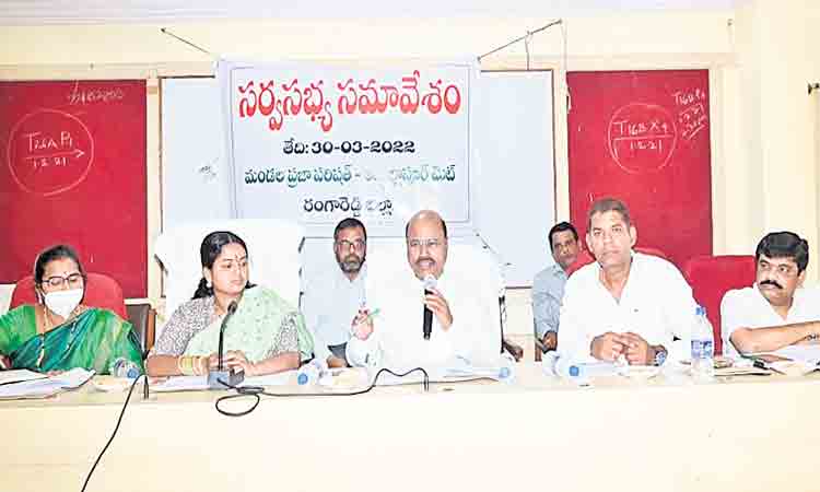 అభివృద్ధే ధ్యేయం