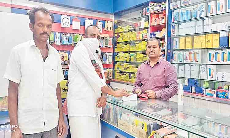 నైపుణ్యమే పెట్టుబడి