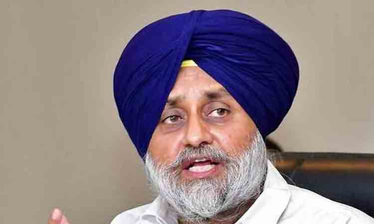 Punjab | ప్ర‌జ‌ల తీర్పును శిర‌సా వ‌హిస్తున్నాం… ఆప్‌కు శుభాకాంక్ష‌లు :  సుఖ్‌బీర్ సింగ్ బాద‌ల్‌