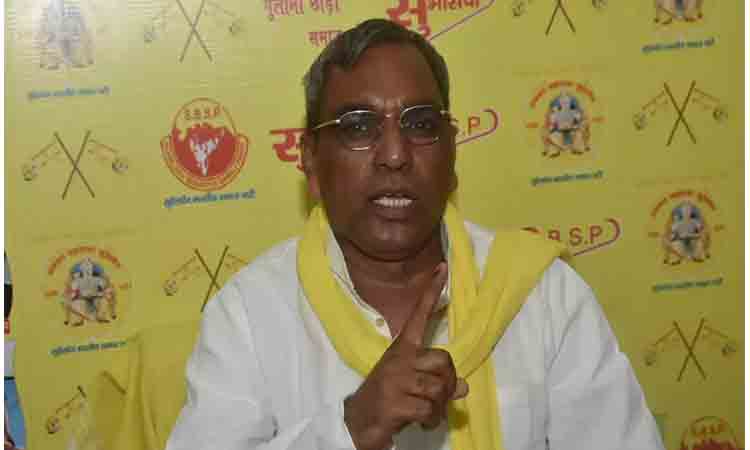 UP Polls | అమిత్ షా కనుస‌న్న‌ల్లో బీఎస్‌పీ అభ్య‌ర్ధుల ఖ‌రారు : ఓం ప్ర‌కాష్ రాజ్‌భ‌ర్‌