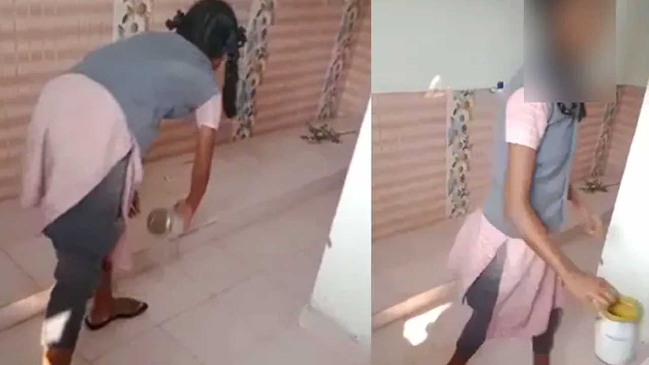 స్కూల్‌లో టాయిలెట్‌ క్లీన్‌ చేసిన విద్యార్థిని.. విచారణకు ఆదేశించిన కలెక్టర్‌