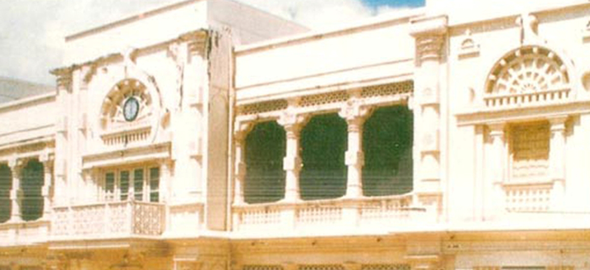 Library movement | తెలంగాణలో గ్రంథాలయోద్యమం