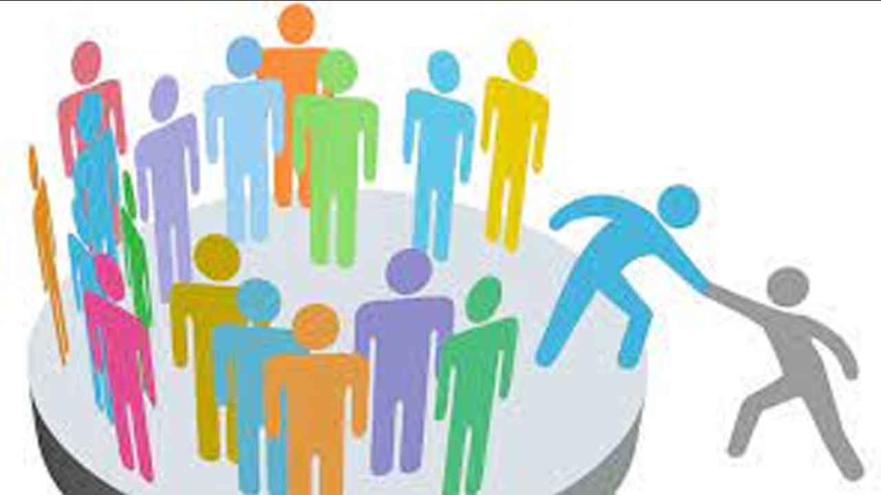 సమాజం అంటే..?