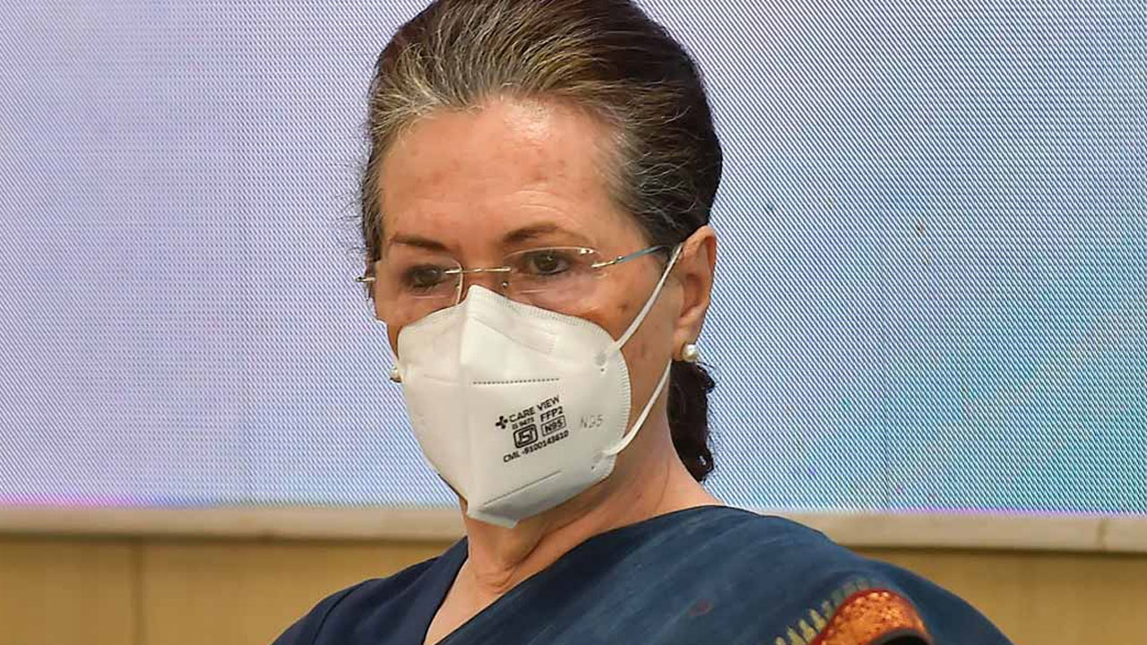 జీ -23 నేత‌ల‌తో భేటీ అయిన సోనియా గాంధీ.. త్వ‌ర‌లో మ‌రోసారి కూడా…