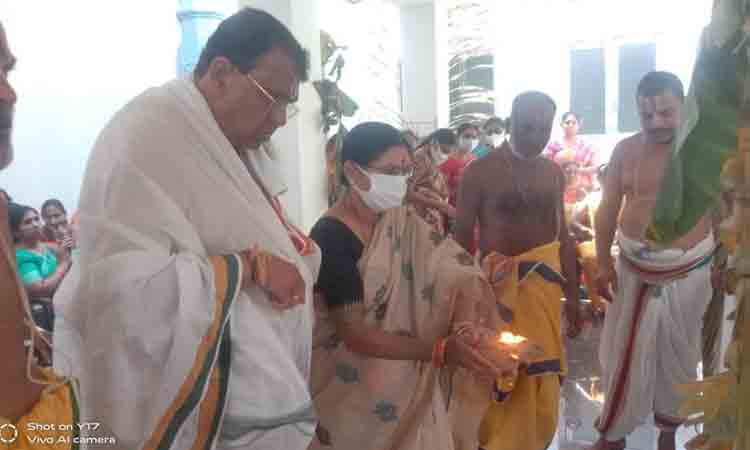 సీఎం కేసీఆర్‌ త్వరగా కోలుకోవాలని మృత్యుంజయ హోమం : స్పీకర్‌ పోచారం