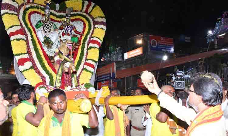 శ్రీశైలంలో ముగిసిన మహాశివరాత్రి బ్రహ్మోత్సవాలు