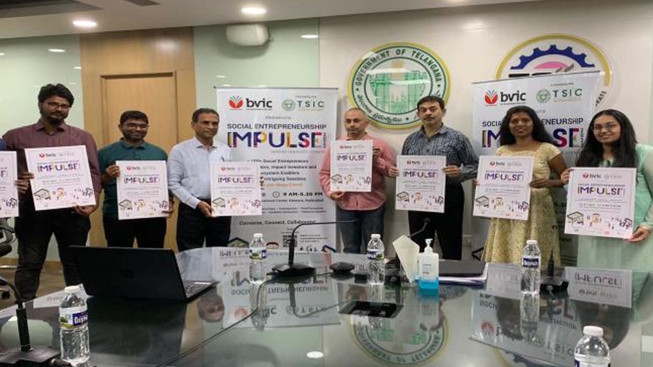 ఏప్రిల్‌ 8న సోషల్‌ ఎంటర్‌ప్రెన్యూవర్‌షిప్‌ సమ్మిట్