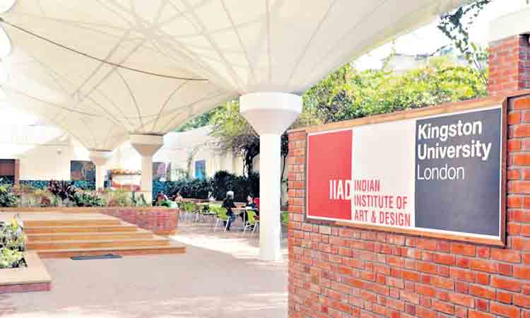 ఐఐఏడీలో…