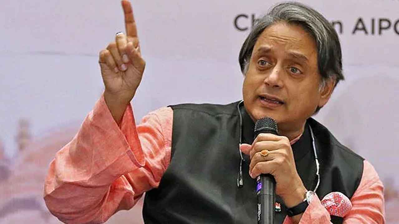 ధ‌ర‌ల పెరుగుద‌ల బీజేపీ ట్రేడ్ మార్క్ అయిపోయింది : థ‌రూర్ ఎద్దేవా