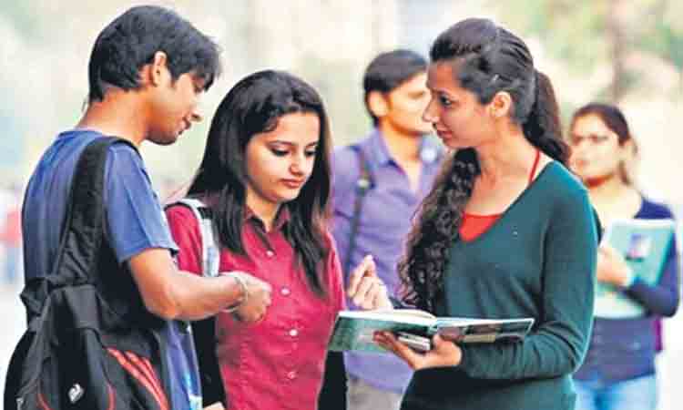 నచ్చినప్పుడు మెచ్చిన కోర్సులో చేరొచ్చు!