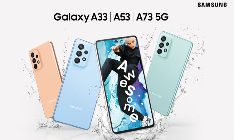 గెలాక్సీ ఏ సిరీస్‌ ఫోన్లు