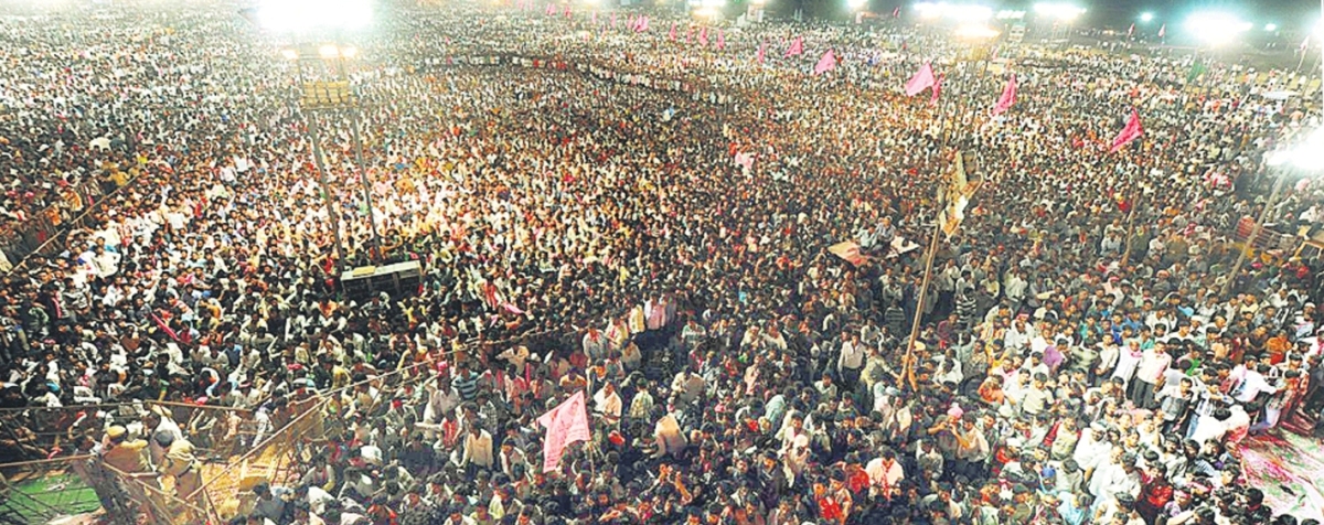 Telangana Movement | తెలంగాణ ఉద్యమం -ప్రజాసంఘాలు