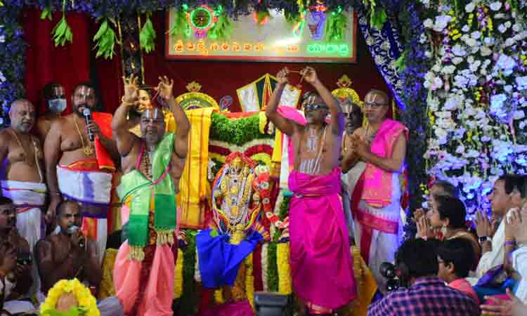 Yadadri temple | యాదాద్రి బాలాలయంలో వైభవంగా తిరు కల్యాణం